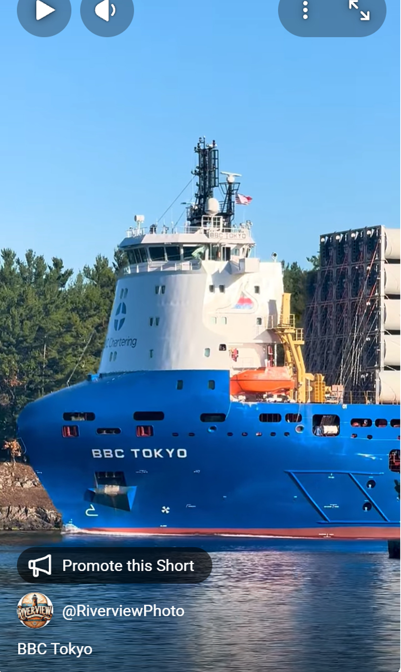 BBC Tokyo_2